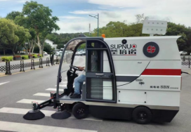 吐鲁番龙里电动清扫车